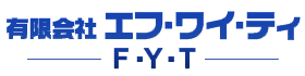 有限会社　エフ・ワイ・ティ